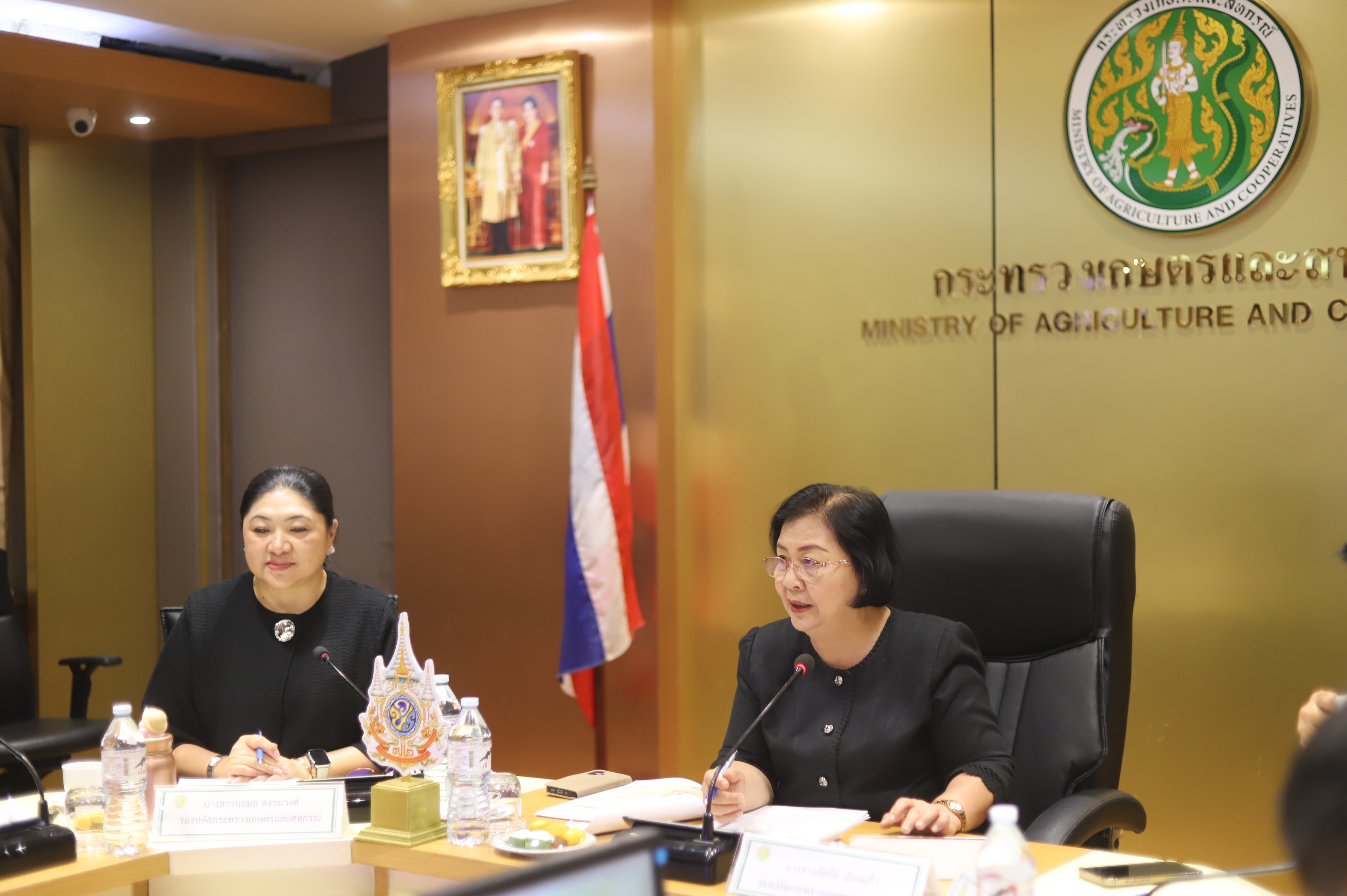 title - ส.ป.ก. ร่วมประชุมคณะกรรมการอำนวยการจัดงานพระราชพิธีพืชมงคลจรดพระนังคัลแรกนาขวัญ ประจำปี 2569 ครั้งที่ 1/2569